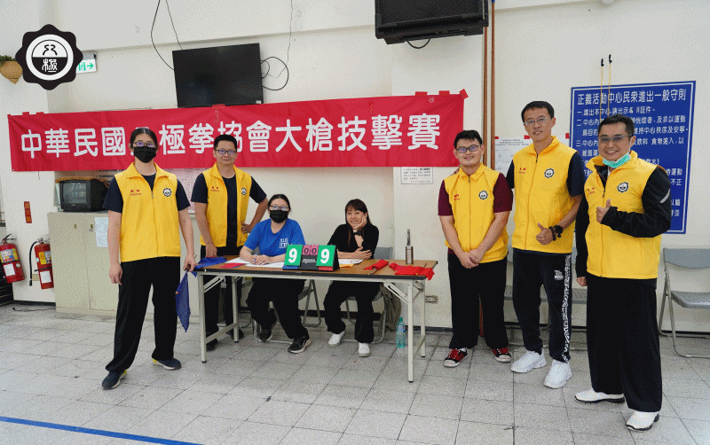 中華民國八極拳協會 – 2023年春季菁英大槍賽